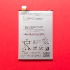 Аккумулятор для телефона Sony (GB-S10-445475-010H) F5121, F5122