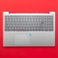 Клавиатура для ноутбука Lenovo IdeaPad 330S-15IKB серая c серебристым топкейсом