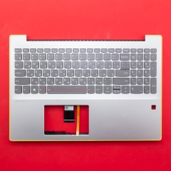 Клавиатура для ноутбука Lenovo IdeaPad 720-15IKB серая c серебристым топкейсом