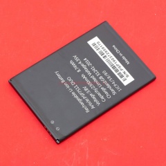 Аккумулятор для телефона Prestigio (PSP7511) Muze B7