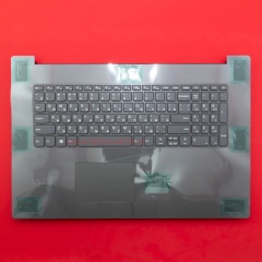 Клавиатура для ноутбука Lenovo IdeaPad 330-17IKB серая с серым топкейсом