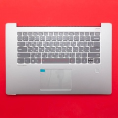 Клавиатура для ноутбука Lenovo IdeaPad 530S серая с серебристым топкейсом