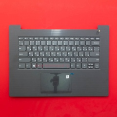 Клавиатура для ноутбука Lenovo IdeaPad V130-14IKB серая с серым топкейсом