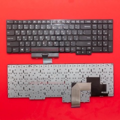 Клавиатура для ноутбука Lenovo Edge E530, E535 черная с рамкой без стика
