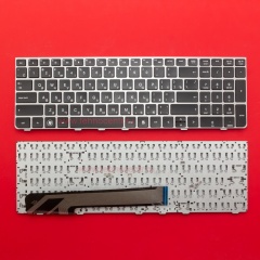Клавиатура для ноутбука HP 4535S, 4530S черная с серебристой рамкой