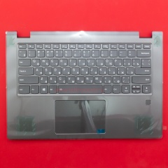 Клавиатура для ноутбука Lenovo Yoga 530-14IKB серая c серым топкейсом