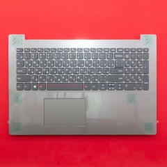 Клавиатура для ноутбука Lenovo 330-15IKB серая с светло-серым топкейсом