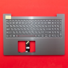 Клавиатура для ноутбука Lenovo V330-15IKB серая с серым топкейсом