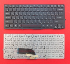 Клавиатура для ноутбука Sony VPC-SB, VPC-SD черная без рамки
