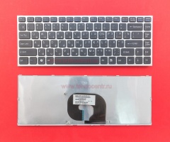 Клавиатура для ноутбука Sony VPC-Y черная с серебристой рамкой