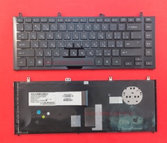 Клавиатура для ноутбука HP 4320s, 4321s, 4325s черная с рамкой