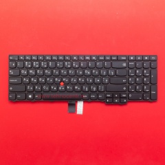 Клавиатура для ноутбука Lenovo ThinkPad L540 черная с черной рамкой со стиком