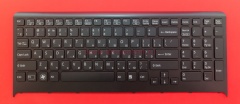 Клавиатура для ноутбука Sony Vaio VPC-F217, VPC-F219 черная с рамкой, с подсветкой