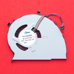 Вентилятор для ноутбука Lenovo IdeaPad U430