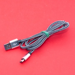  Кабель USB A - USB С 2A (F90) серый плетеный