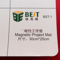 Магнитный рабочий коврик Best BST-1 (30х25см) фото 3