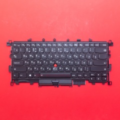 Клавиатура для ноутбука Lenovo ThinkPad X1 Yoga (1st Gen) черная со стиком, с подсветкой