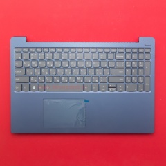 Клавиатура для ноутбука Lenovo 330S-15IKB серая c синим топкейсом