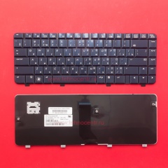Клавиатура для ноутбука HP Pavilion dv3-2000, dv3-2100 темно-синяя