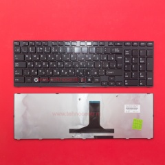 Клавиатура для ноутбука Toshiba A660 черная с черной рамкой (версия 2)