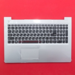 Клавиатура для ноутбука Lenovo 510-15ISK черная с серебристым топкейсом