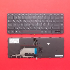Клавиатура для ноутбука HP Probook 640 G2 черная с рамкой, с подсветкой, со стиком