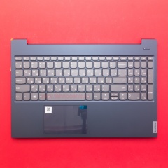 Клавиатура для ноутбука Lenovo S340-15IWL серая с синим топкейсом