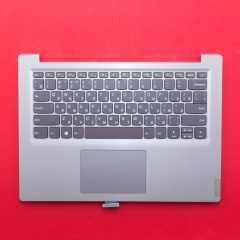 Клавиатура для ноутбука Lenovo S145-14IWL серая с серебристым топкейсом