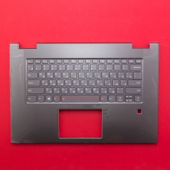 Клавиатура для ноутбука Lenovo Yoga 730-15IWL серая с серым топкейсом