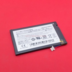 Аккумулятор BAT-715 для Acer Iconia Tab B1-710, B1-711