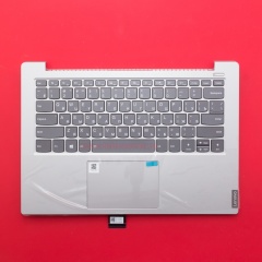 Клавиатура для ноутбука Lenovo S340-14 серая с серебристым топкейсом, с подсветкой