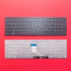 Клавиатура для ноутбука HP 15-DA, 255 G7 черная без рамки