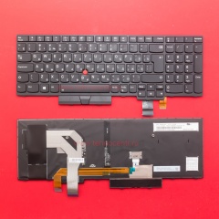 Клавиатура для ноутбука Lenovo T570 черная со стиком, с подсветкой