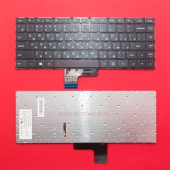 Клавиатура для ноутбука Lenovo U330P черная без рамки, с подсветкой