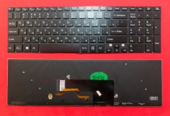 Клавиатура для ноутбука Sony SVF15 черная без рамки, с подсветкой