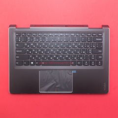Клавиатура для ноутбука Lenovo Yoga 710-14ISK чёрная с темно-серым топкейсом, с подсветкой