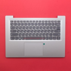 Клавиатура для ноутбука Lenovo S130-14IGM серая с серебристым топкейсом, без подсветки