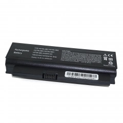 Аккумулятор для ноутбука HP (HSTNN-DB91) ProBook 4210S, 4310S