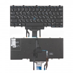 Клавиатура для ноутбука Dell Latitude E5450, E7450, E5470