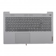 Клавиатура для ноутбука Lenovo IdeaPad 5-15IIL05 серая с светло-серым топкейсом