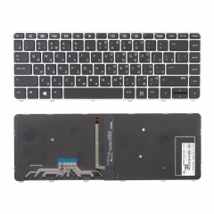 Клавиатура для ноутбука HP EliteBook 1040 G3 черная с подсветкой