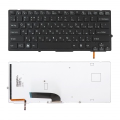 Клавиатура для ноутбука Sony VPC-SB черная без рамки, с подсветкой