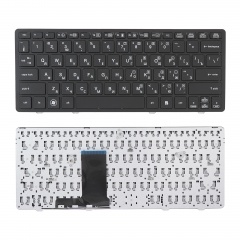Клавиатура для ноутбука HP Elitebook 2560P, 2570P черная с черной рамкой