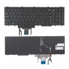 Клавиатура для ноутбука Dell Precision 7530 черная без рамки, с подсветкой