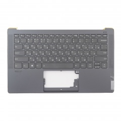 Клавиатура для ноутбука Lenovo Yoga S940-14IIL серая с серым топкейсом