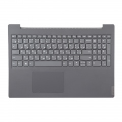 Клавиатура для ноутбука Lenovo V155-15API серая с серым топкейсом