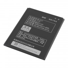 Аккумулятор для телефона Lenovo (BL217) S930, S939