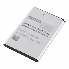 Аккумулятор для телефона Sony Ericsson (BST-41) Xperia X1, X2, Z1