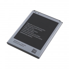 Аккумулятор для телефона Samsung (EB595675LU) GT-N7100, GT-N7105, GT-N7108