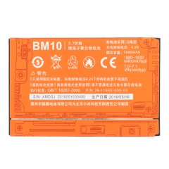 XiaoMi (BM10) Mi-One фото 4